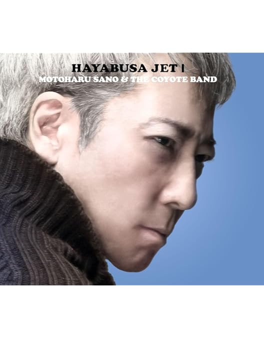Amazon.co.jp: 佐野元春 & THE COYOTE GRAND ROCKESTRA 40TH
