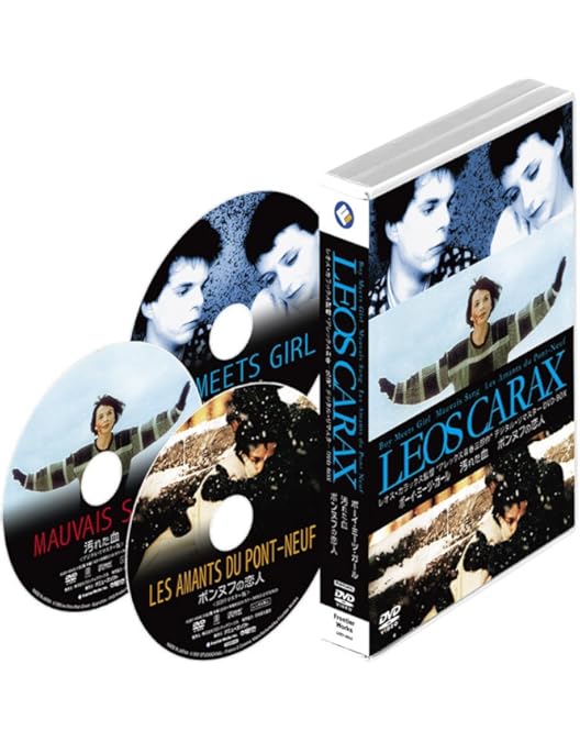 Amazon.co.jp: ホーリー・モーターズ [Blu-ray] : ドニ・ラヴァン