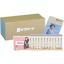 Amazon.co.jp: 男はつらいよ 全50作ブルーレイボックス [Blu-ray