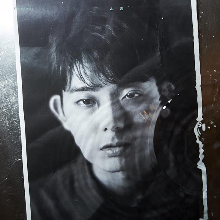 Amazon.co.jp: 朝顔(通常盤CDのみ): ミュージック