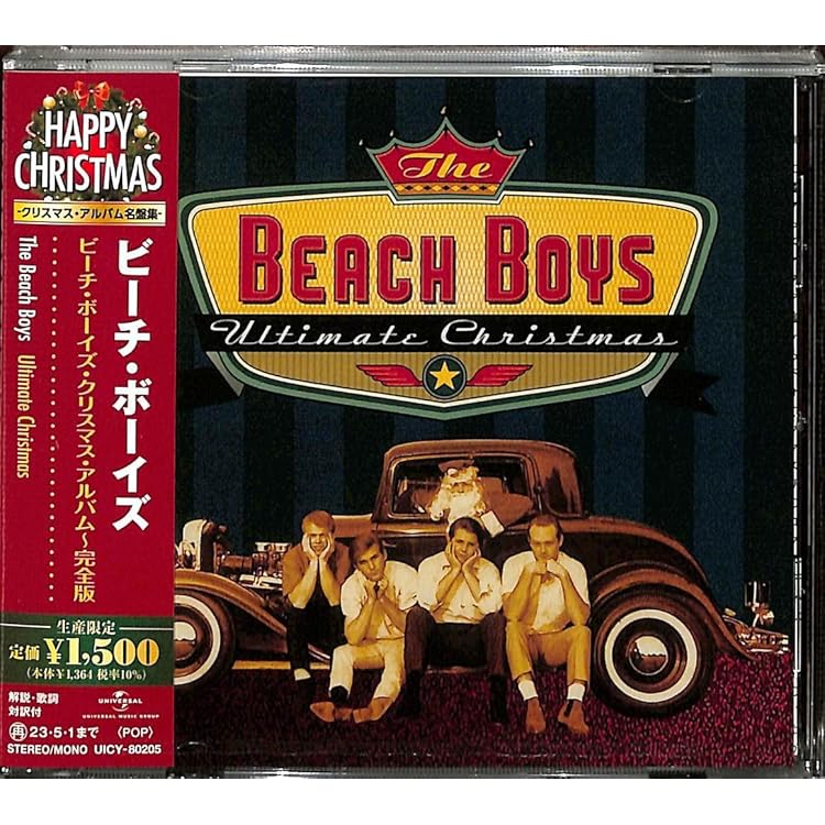 Amazon.co.jp: Christmas Album: ミュージック