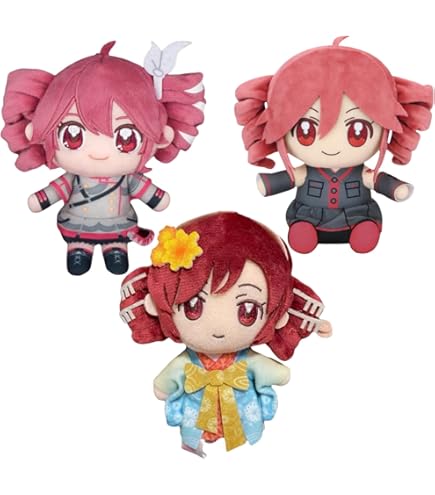 Amazon.co.jp: 重音テト おすわり BIGぬいぐるみ 約25cm : おもちゃ