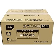 Amazon | 尾西食品 アルファ米炊き出しセット わかめごはん 50食分