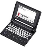 Amazon | シャープ 電子辞書 PW-M800 (22コンテンツ コンパクトサイズ