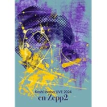 Amazon.co.jp: LIVE Blu-ray「Koshi Inaba LIVE 2024~en-Zepp~ en-Zepp