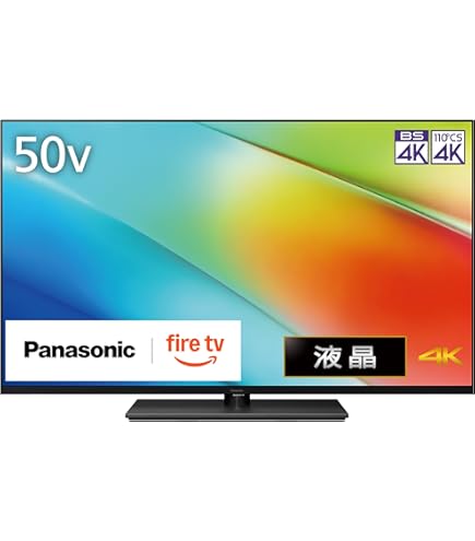 Amazon | パナソニック 50V型 液晶テレビ ビエラ TH-50CX700 4K USB