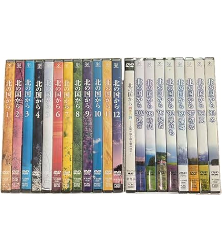 Amazon.co.jp: 北の国から スペシャルドラマ 全12巻 レンタル版DVD