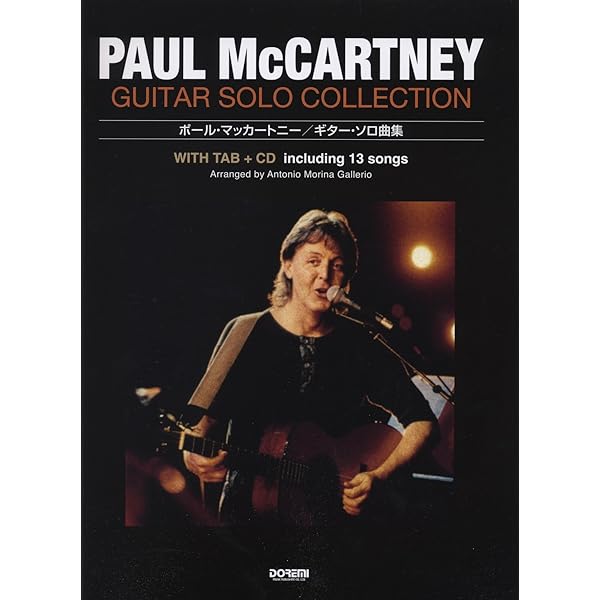 Amazon.co.jp: バンド・スコア ポール・マッカートニー・ベスト
