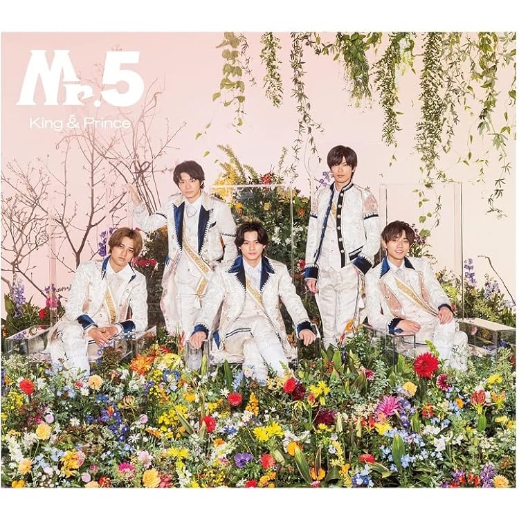 Amazon.co.jp: シンデレラガール(初回限定盤A) - King & Prince (DVD付