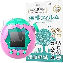 たまごっちパラダイス パーフェクト ガイド | 小学館 |本 | 通販 | Amazon