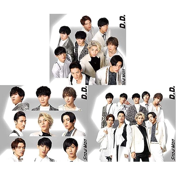 Amazon.co.jp: Imitation Rain / D.D. (SixTONES仕様) (初回盤) (CD+