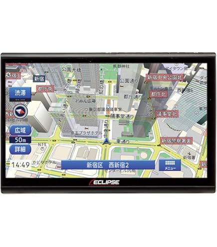 Amazon.co.jp: Denso Ten Sales ECLIPSE AVN-Z05iw Car Navigation