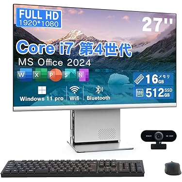 Amazon.co.jp 最新リリース: 一体型PC の新着ランキングです。