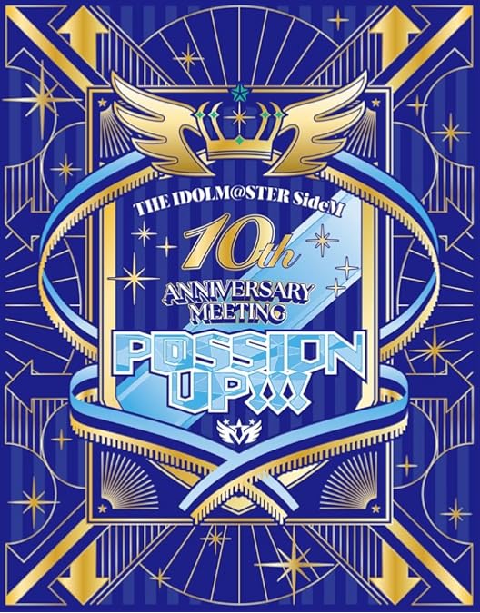 Amazon.co.jp: THE IDOLM@STER SideM 10th ANNIVERSARY ST@GE ～P