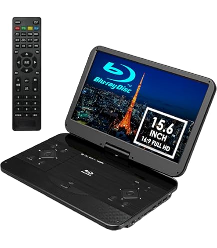 Amazon | アグレクション ポータブルdvdプレーヤー ブルーレイ bd 防水