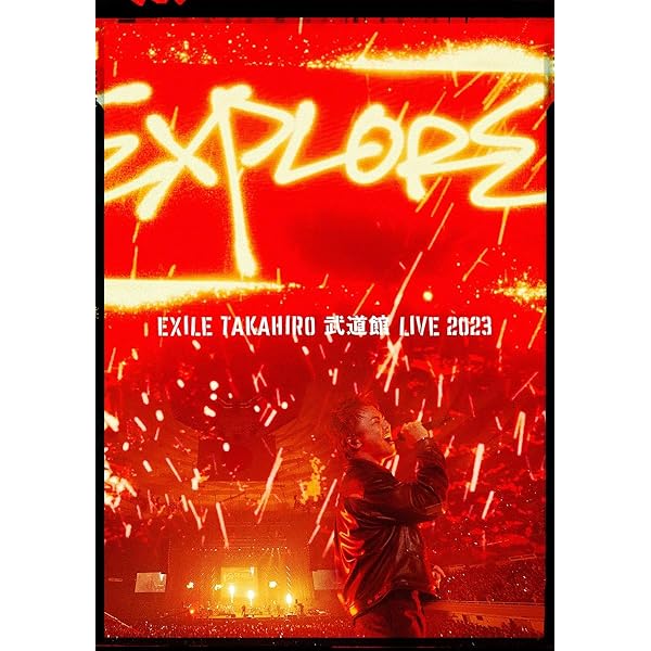 Amazon.co.jp: EXILE TAKAHIRO LIVE 2024 SPECIAL BOX(Blu-ray Disc2枚