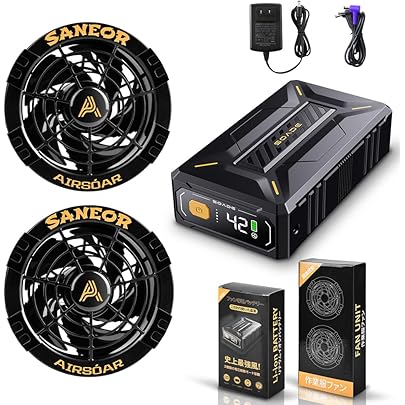 Amazon.co.jp: [LABWIND] 42Vバッテリー 30000mAh ファン付きベスト