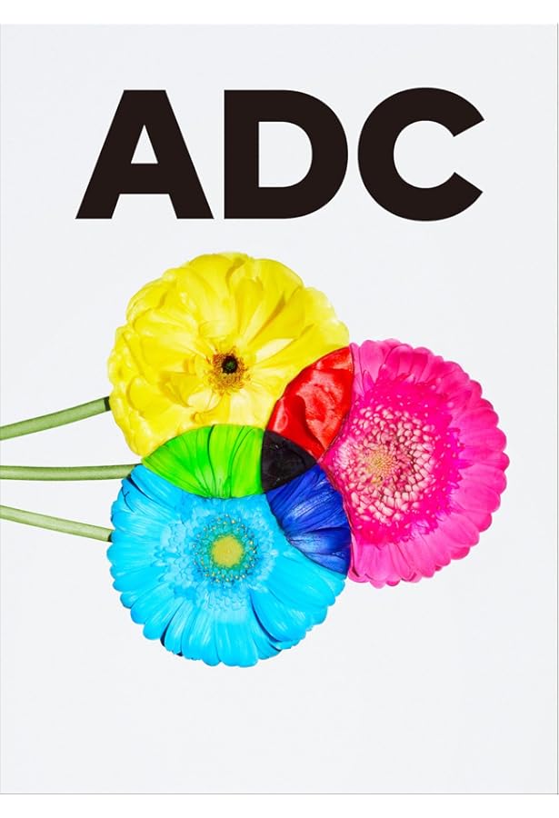 GRAPHIC DESIGN IN JAPAN 2024 | JAGDA年鑑委員会 |本 | 通販 | Amazon