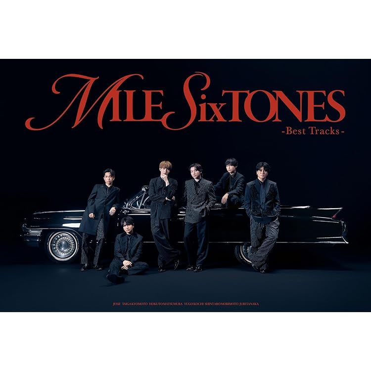 Amazon.co.jp: THE VIBES (初回盤A) (CD+Blu-ray) - SixTONES