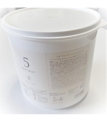 Amazon | コタ アイケアシャンプー5 750ml ＆ トリートメント5 750g