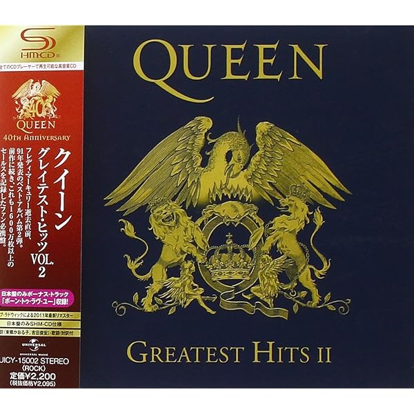 Amazon.co.jp: アイ・ワズ・ボーン・トゥ・ラヴ・ユー: ミュージック