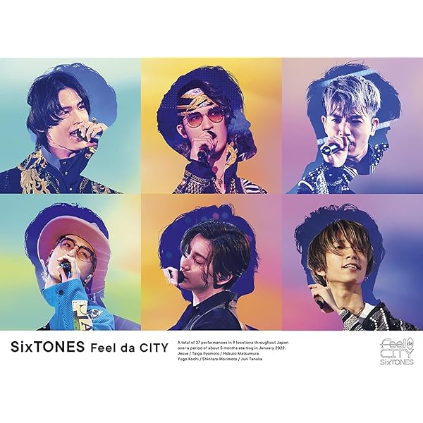 Amazon.co.jp: on eST (Blu-ray通常盤) : SixTONES: DVD