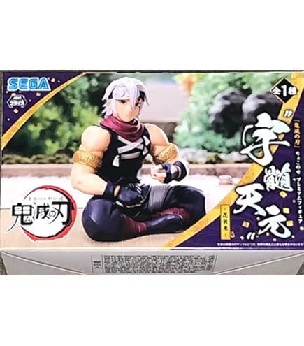 Amazon.co.jp: 鬼滅 遊郭編 音柱 宇髄天元 フィギュア ガレージキット