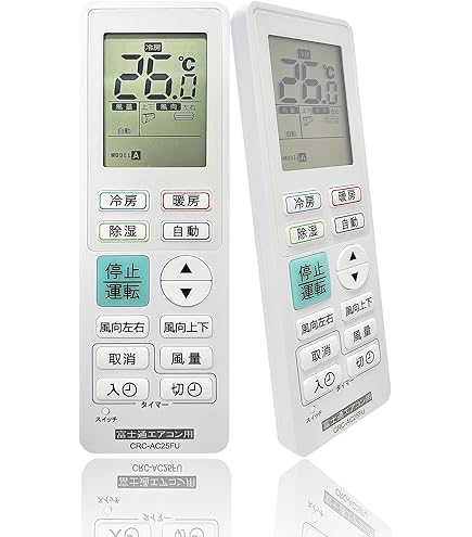 Amazon.co.jp: 【ゆうパケット対応品】 富士通ゼネラル エアコン