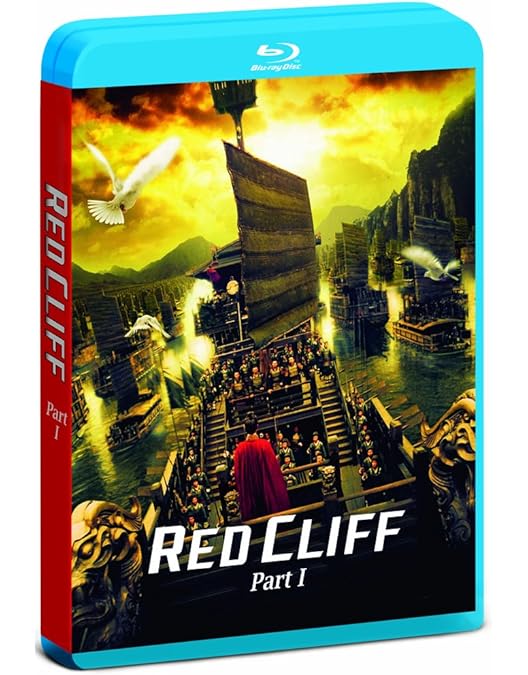 Amazon.co.jp: レッドクリフ Part I & II ブルーレイ ツインパック