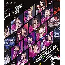 Amazon.co.jp: モーニング娘。'18コンサートツアー秋~GET SET, GO