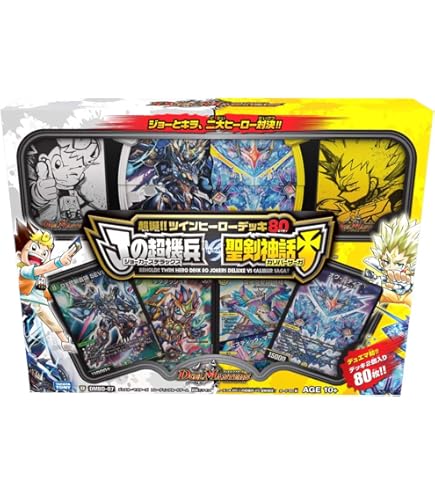 Amazon.co.jp: デュエル・マスターズ DMD-29 TCG 革命スタートデッキ