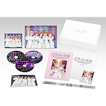 Amazon.co.jp: [完全限定生産版Blu-ray]五等分の花嫁 5th Anniversary