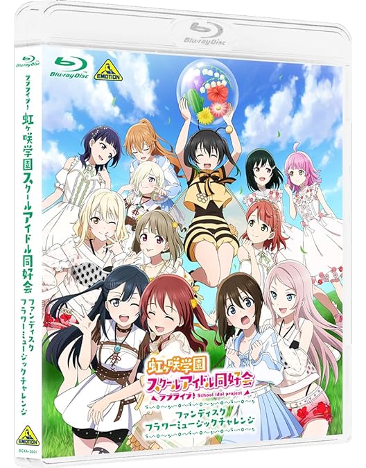 Amazon.co.jp: ラブライブ!虹ヶ咲学園スクールアイドル同好会 7th Live