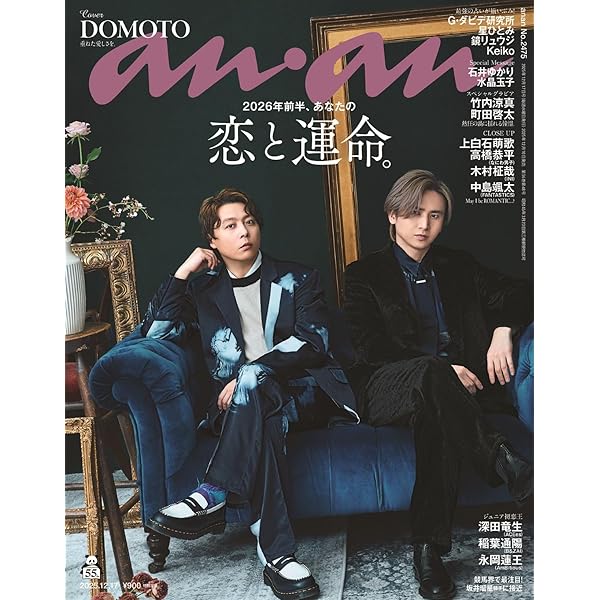 Amazon.co.jp: KANZAI BOYA(初回盤B): ミュージック