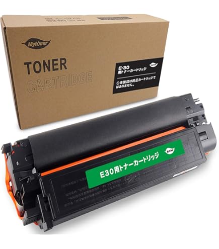 Amazon | CANON カートリッジE30 純正品 CN-EPE30 | キヤノン | トナー