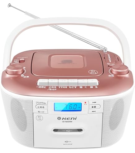 Amazon.co.jp: Panasonic パナソニック RX-DT701 CDラジカセ : 家電