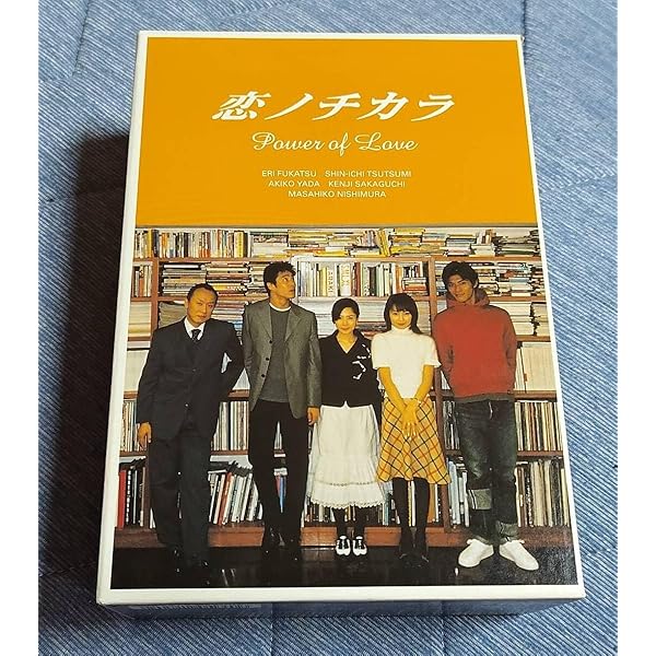 Amazon.co.jp: 恋ノチカラ4 [DVD] : 深津絵里, 堤真一, 矢田亜希子
