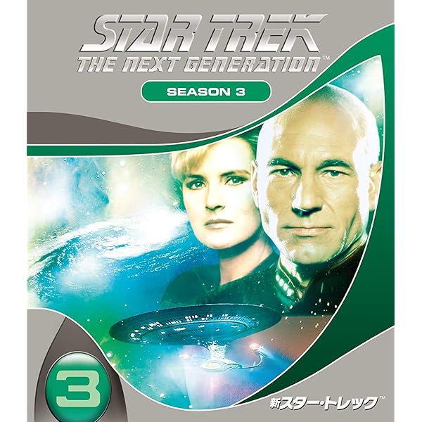 Amazon.co.jp: 新スター・トレック シーズン1 [DVD] : パトリック