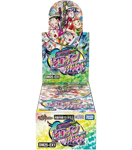 Amazon.co.jp: 【未開封BOX】デュエル・マスターズ TCG DM25-EX1 愛