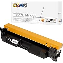 Amazon.co.jp: LCL Canon用 キャノン用 524II CRG524II CRG-524II