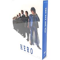 非売品！ドラマ『HERO』第1期台本全話セット！木村拓哉 映画DVD