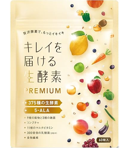Amazon | ミナミヘルシーフーズ 生酵素と水素×酵母×麹菌 60球 | ミナミ