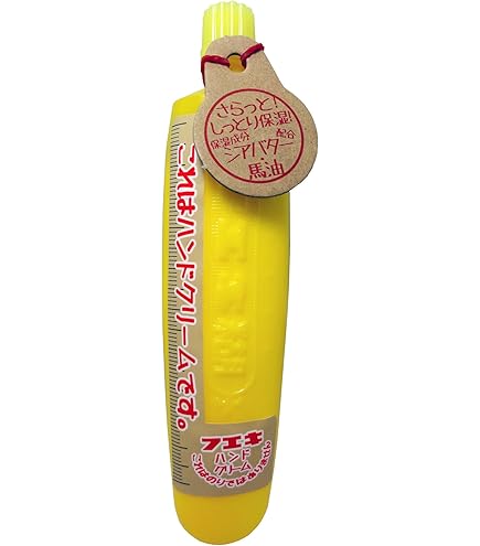 Amazon.co.jp: フエキやさしいハンドクリーム 40g : ビューティー