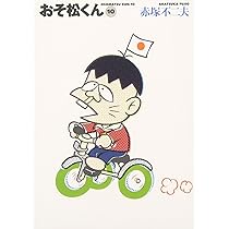 71ew8Pf2RFL._AC_UL210_SR210,