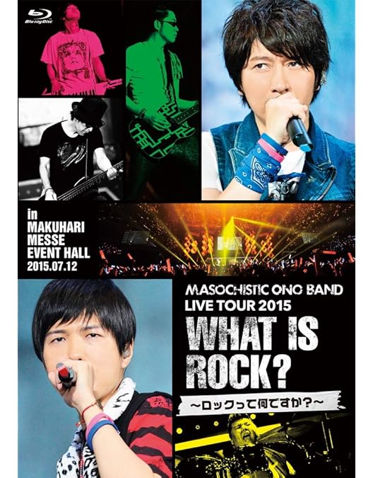 Amazon.co.jp: DGS VS MOB LIVE SURVIVE [Blu-ray] : 神谷浩史, 小野