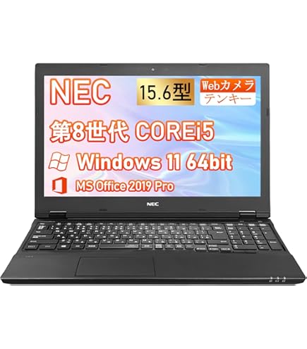 F07B【美品】15.6型FHD/i5第6世代/8GB/SSD256GB v Amazon.co.jp
