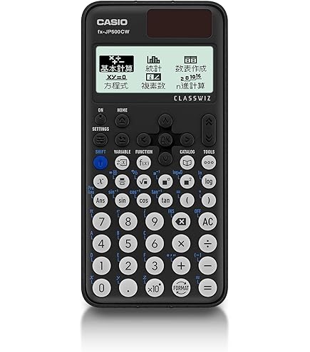 Amazon.co.jp: CASIO FX-860Pvc Pocket Computer Calculatorr 【関数