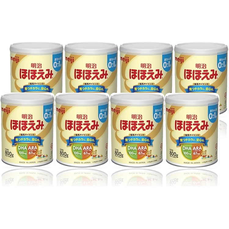 Amazon.co.jp: 【まとめ買い】明治 ほほえみ 粉ミルク 800g 6缶セット