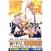 71fWgTR4+aL._AC_UL210_SR210,