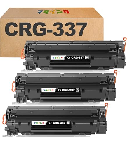 Amazon | 〔 ZAZ 〕 Canon キャノン 互換 トナー カートリッジ CRG